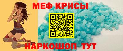 дмт Лесосибирск