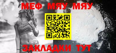 дмт Лесосибирск