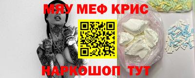 дмт Лесосибирск