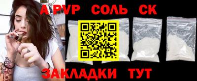 дмт Лесосибирск