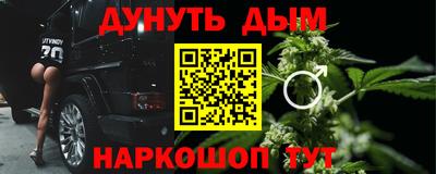 дмт Лесосибирск