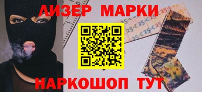 ешки Ливны