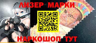 дмт Лесосибирск