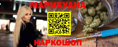 ешки Ливны