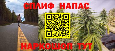 дмт Лесосибирск