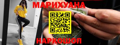 ешки Ливны