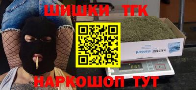 дмт Лесосибирск