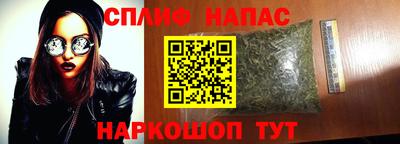 ешки Ливны