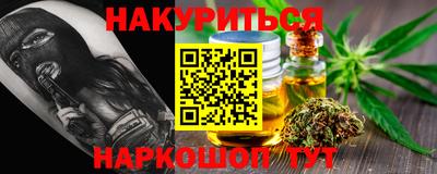 дмт Лесосибирск