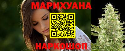 ешки Ливны
