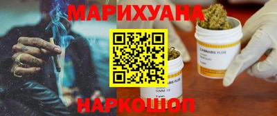 MESCALINE Ликино-Дулёво