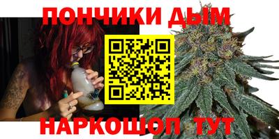 ешки Ливны