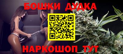 MESCALINE Ликино-Дулёво