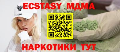 ешки Ливны