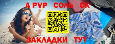 дмт Лесосибирск