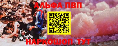 дмт Лесосибирск