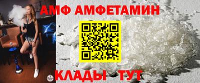ешки Ливны
