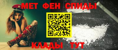 MESCALINE Ликино-Дулёво