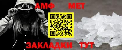 дмт Лесосибирск