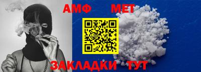 ешки Ливны