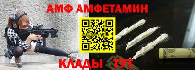 дмт Лесосибирск