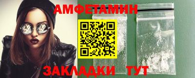 ешки Ливны