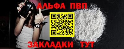 дмт Лесосибирск