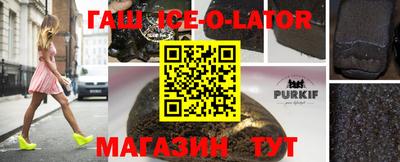 ешки Ливны