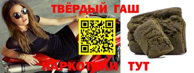 ешки Ливны