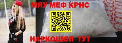 дмт Лесосибирск