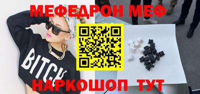 дмт Лесосибирск