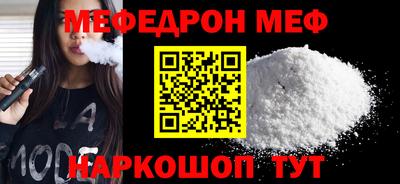 дмт Лесосибирск