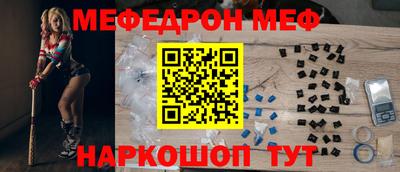 дмт Лесосибирск
