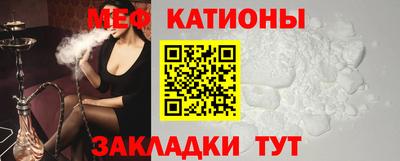 дмт Лесосибирск