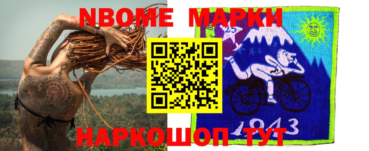 Лсд 25 экстази кислота  Вход с VPN  LSD-25 экстази  Дубна 